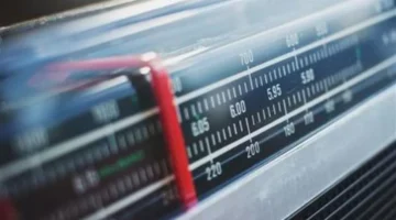 رقمي جديد تردد إذاعة القرآن الكريم 2026 عبر نايل سات بجودة HD